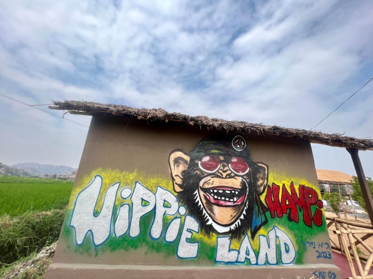 Hotel Hippie Land Hampi Zewnętrze zdjęcie